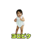 shirapo stamp No.2 Yuzuki（個別スタンプ：20）