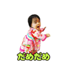 shirapo stamp No.2 Yuzuki（個別スタンプ：22）