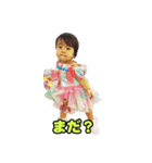 shirapo stamp No.2 Yuzuki（個別スタンプ：23）