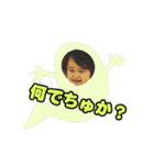 shirapo stamp No.2 Yuzuki（個別スタンプ：24）