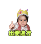 shirapo stamp No.2 Yuzuki（個別スタンプ：26）