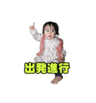 shirapo stamp No.2 Yuzuki（個別スタンプ：27）