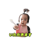 shirapo stamp No.2 Yuzuki（個別スタンプ：30）