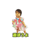 shirapo stamp No.2 Yuzuki（個別スタンプ：36）