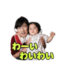shirapo stamp No.2 Yuzuki（個別スタンプ：38）