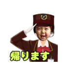 shirapo stamp No.2 Yuzuki（個別スタンプ：40）