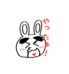 眉兎（個別スタンプ：4）