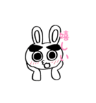 眉兎（個別スタンプ：5）