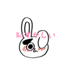 眉兎（個別スタンプ：6）