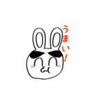 眉兎（個別スタンプ：12）