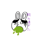 眉兎（個別スタンプ：16）