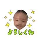 yugensmile（個別スタンプ：7）