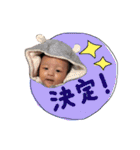 yugensmile（個別スタンプ：10）