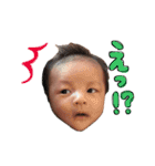 yugensmile（個別スタンプ：11）