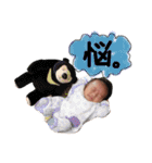 yugensmile（個別スタンプ：12）