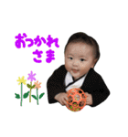 yugensmile（個別スタンプ：20）