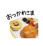 I Love ホットケーキ（個別スタンプ：6）