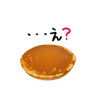 I Love ホットケーキ（個別スタンプ：8）