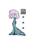 Just the body a little longer（個別スタンプ：21）