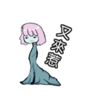 Just the body a little longer（個別スタンプ：22）