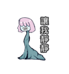 Just the body a little longer（個別スタンプ：25）