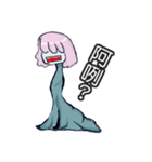 Just the body a little longer（個別スタンプ：34）
