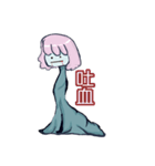 Just the body a little longer（個別スタンプ：35）