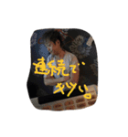 desa sri lovers returns（個別スタンプ：1）