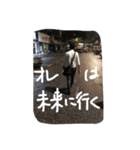 desa sri lovers returns（個別スタンプ：5）