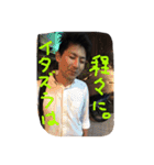 desa sri lovers returns（個別スタンプ：6）