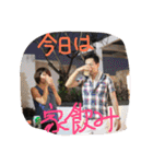 desa sri lovers returns（個別スタンプ：12）
