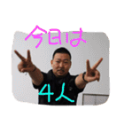 desa sri lovers returns（個別スタンプ：20）