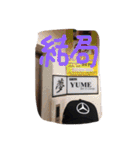 desa sri lovers returns（個別スタンプ：23）