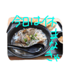 desa sri lovers returns（個別スタンプ：28）