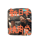 desa sri lovers returns（個別スタンプ：30）