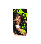 desa sri lovers returns（個別スタンプ：31）