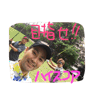 desa sri lovers returns（個別スタンプ：32）