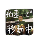 desa sri lovers returns（個別スタンプ：33）