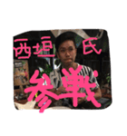 desa sri lovers returns（個別スタンプ：34）