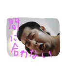 desa sri lovers returns（個別スタンプ：37）