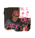 desa sri lovers returns（個別スタンプ：38）