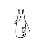 うさみのすたんぷ（個別スタンプ：1）