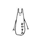 うさみのすたんぷ（個別スタンプ：2）