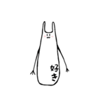 うさみのすたんぷ（個別スタンプ：4）