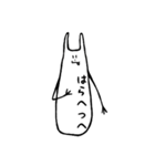 うさみのすたんぷ（個別スタンプ：8）