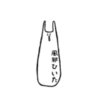 うさみのすたんぷ（個別スタンプ：9）