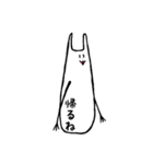 うさみのすたんぷ（個別スタンプ：15）