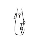 うさみのすたんぷ（個別スタンプ：17）