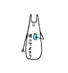 うさみのすたんぷ（個別スタンプ：18）