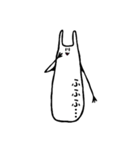 うさみのすたんぷ（個別スタンプ：20）